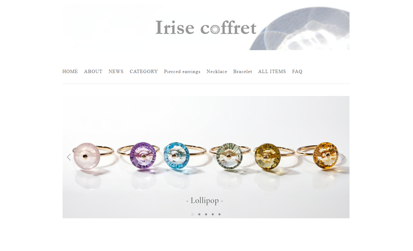 Irise coffret